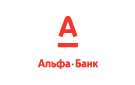 Банк Альфа-Банк в Шилово